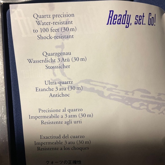 LE SWATCH MusiCall Funky Stuff watch and CD by Candy Duffer NIB NWT - Picture 13 of 16